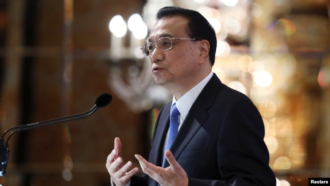 中国总理李克强在第44届“新加坡讲座”发表讲话。 (2018年11月13日)