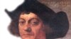 Célébration du Columbus Day aux Etats-Unis, la Journée de Christophe Colomb