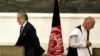 یوناما تعیین والیان جدید در افغانستان را اقدام 'غیرقانونی' خواند