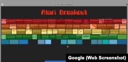 Atari Breakout