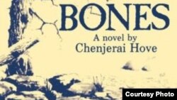 The late Chenjerai Hove wrote several novels including Bones. 