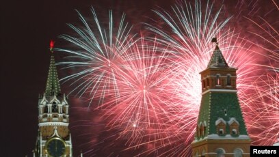 Участники Нового Года Участники Нового Года
