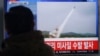 Пхеньян: ракеты – в ответ на санкции 