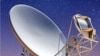 South Africa Vies to Host Super Telescope