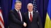 Петр Порошенко: подвиг Небесной сотни – это украинская национальная гордость 