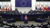La Unión Europea aboga por reforzar su defensa sin la ayuda de Estados Unidos