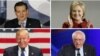 Where US Presidential Campaign Stands After Nearly 20 Contests