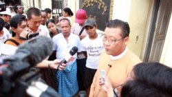 NLD သုတေသနမှူး ဦးမျိုးရန်နောင်သိန်း ပြန်လွတ်မြောက်