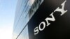 Sony compraría Ericsson