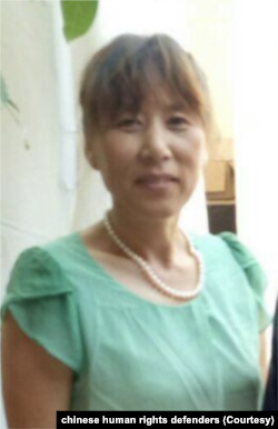 中国江苏省维权人士王和英(取自人权捍卫着网站)