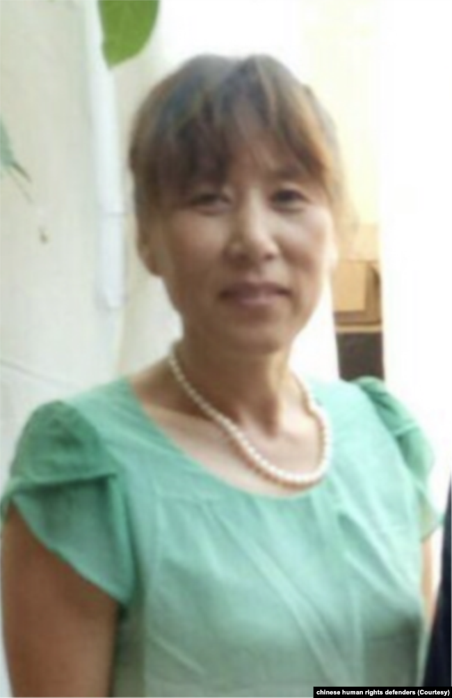中国江苏省维权人士王和英(取自人权捍卫着网站)。