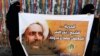 عربستان شیخ نمر و ده‌ها نفر دیگر را اعدام کرد