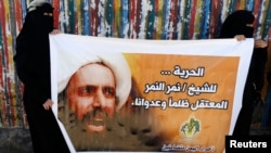 دستگیری شیخ نمر باقر النمر موجب بروز اعتراضاتی در منطقه شیعه نشین عربستان شده بود.