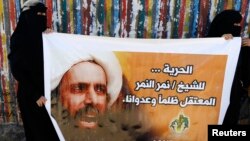 Hoton Fastar Shehin 'Yan Shi'a Nimr al-Nimr