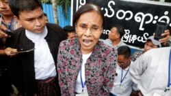 AA အဖဲြ႔ကုိ အားေပးမႈ စြပ္စဲြခ်က္နဲ႔ ဖမ္းဆီးခံရသူေတြ ရမန္ယူ