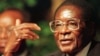 Mugabe နိုင်ငံတော်ဈာပနအတွက် ဇင်ဘာဘွေပြင်ဆင်