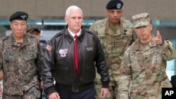 South Korea US Pence Korea