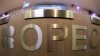 ОПЕК обсуждает возможность сокращения нефтедобычи