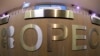 OPEC akan Bahas Kelanjutan Kebijakan Pengurangan Produksi di bulan November