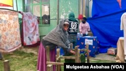 Wananchi wakipiga kura katika mkoa wa Tigray September, 9, 2020 VOA/Mulgeta Atsbaha