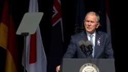 Bivši predsednik SAD Džordž Buš mlađi govori na komemoraciji za žrtve sa leta 93 u Pensilvaniji, 11. septembra 2021.