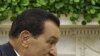 Sơ lược tiểu sử Tổng thống Mubarak