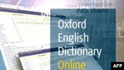 Tự điển Oxford có thể không còn được ấn loát trong tương lai