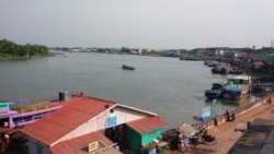 ပုသိမ်သင်္ဘောတိုက်မှုနောက်ဆက်တွဲ