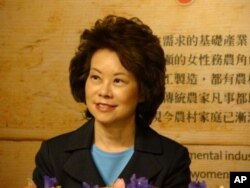 趙小蘭 前美國勞工部長