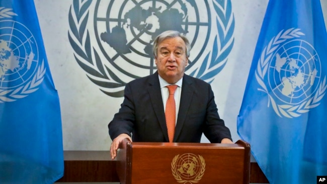 Генеральный секретарь ООН Антониу Гуттериш (архивное фото)