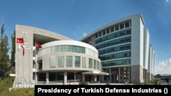 土耳其安卡拉土耳其國防工業局總部