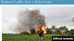 (credit: http://www.crisisgroup.org/)