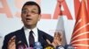 Turkey's main opposition party CHP candidate Ekrem Imamoglu, who claimed victory as Istanbul's mayor, speaks during a press conference at the CHP's Election Coordination Centre in Istanbul, April 3, 2019.