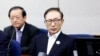 Mantan Presiden Korea Selatan Lee Divonis 15 Tahun Penjara