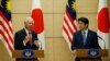 Jepang, Malaysia Tingkatkan Kerjasama Pertahanan