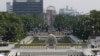 Obama's Hiroshima Visit to Reflect Change in US-Japan Ties