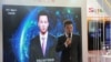中国官媒推出全球首个AI合成新闻主播