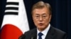 رئیس جمهوری جدید کره جنوبی: آماده دیدار از کره شمالی و مذاکره با آمریکا و چین هستم