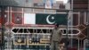 بھارت سے رہائی پانے والے نوجوانوں کی پاکستان واپسی