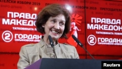Gordana Siljanovska Davkova