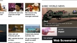 BBC phản đối hành động của chính quyền Trung Quốc thường xuyên khóa chặn tin tức của các hãng thông tấn nước ngoài trong đó có Đài Tiếng nói Hoa Kỳ VOA.