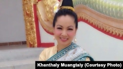 Khanthaly Muangtaiy