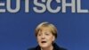 Меркель закликала ввести бюджетну дисципліну для всіх членів ЄС