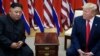 미 전문가들 “트럼프, 대북협상 위해 압박 보다 관여에 집중...북한이 대화 꺼려"