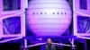 Billionaire Bezos Unveils Moon Lander Mockup, Embraces Trump's Lunar Timetable
