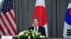 امریکا و جاپان قرارداد همکاری‌های دفاعی امضا می‌کنند