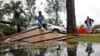 Синоптики понизили мощность урагана «Майкл» до третьей категории