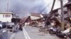 Depreme 1970-80'lerden bu yana hazırlıklı olmakla övünen Japonya, 1995'teki Kobe depreminde 5 binden fazla kişinin ölümüne engel olamadı.