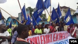 Maandamano dhidi ya serikali ya Kabila