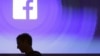 Facebook Faces Calls to Further Protect User Privacy 
